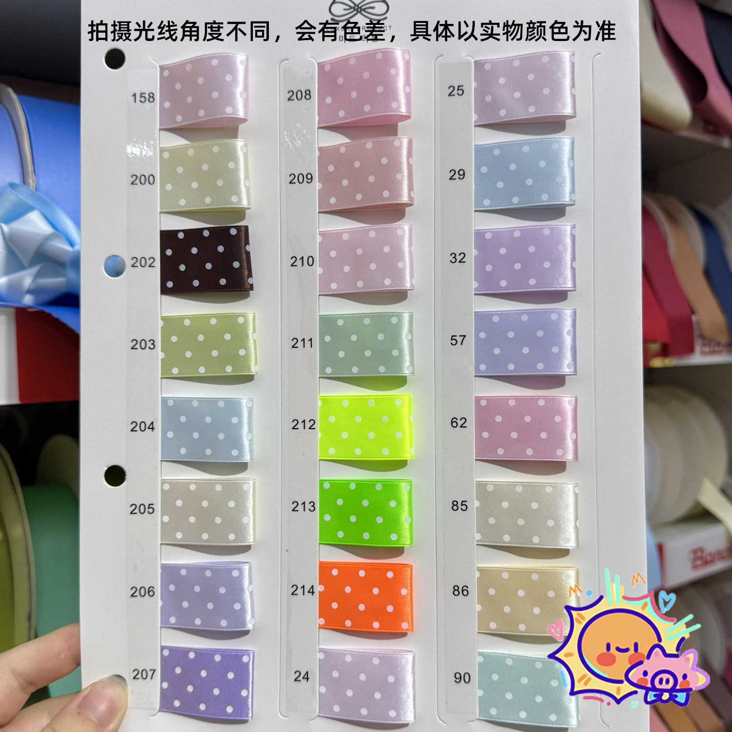 zfzf new color polka dot.jpg
