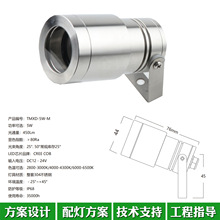 LEDˮ�ص���Ȫ�ƻ����ˮ5W����ˮ��С���������Ͷ���IP68