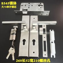 ���P�85���T�i���I�T�����i�B�w��� ��ľ�T�i����T�i�������