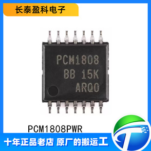 PCM1808PWR ԭ�b��Ʒ �NƬTSSOP14 99dB SNR���wADCоƬPCM1808