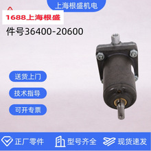 36400-20600复盛埃尔曼Airman空压机伺服气缸ZAED40(26-559795)