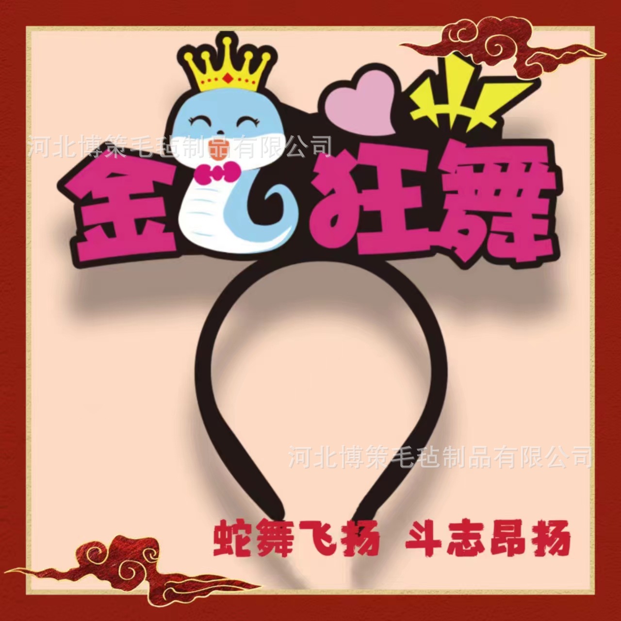 655f90af83a88f6904d9480abfcdea