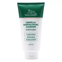 QISE ~ Centella Asiatica Очищающее средство для лица Нежное увлажняющее деликатное умывание и разгрузка пор Tiger Facial Cleanser