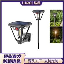 �¿�̫���ܵ���˿��ƺ�ز�ƶ๦���������۵Ʒ�ˮ�ڵƻ���ͥԺ��