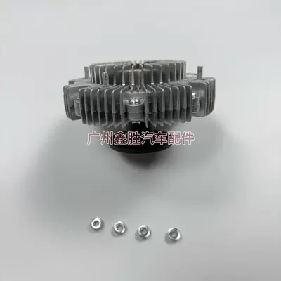 car radiator for Hilux Vigo