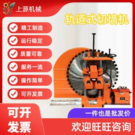 工程机械配件;搅拌机;路面机械