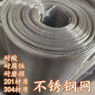 316��Ŀ���^�V�W201���P䓾����Y�W304���P䓽z�W���׽����W܈��