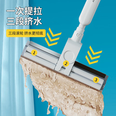 美添樂免手洗海綿拖把膠棉加大 懶人家用拖把吸水滾輪式拖地神器