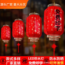 �Ї��L�����ˮ��ʽ���\�¹���Ƥ���\�����t���\��V��ӡ��