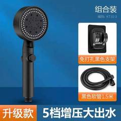 批發熱水器混水閥 簡易花灑淋浴套裝開關 純銅暗裝洗澡沐浴水龍頭