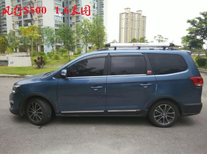 Suitable for Wuling Hongguang S, S3, Baojun 730, 360, specialized car luggage rack, SUV vehicle roof cargo rack