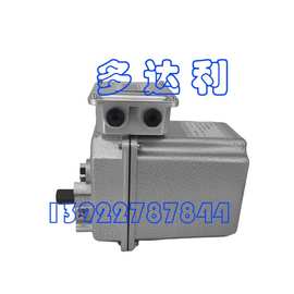 HF26BG062 开利离心扩压器  导叶马达 导叶执行器 ACTUATOR