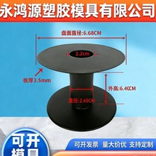 ����Դ���Ͼ��P����݆�@���P�⏽72.34mm�p�@��t�z��С�@���P