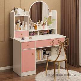 梳妆台卧室简约小桌子少女房间出租屋租房新款小型家用化妆台现货