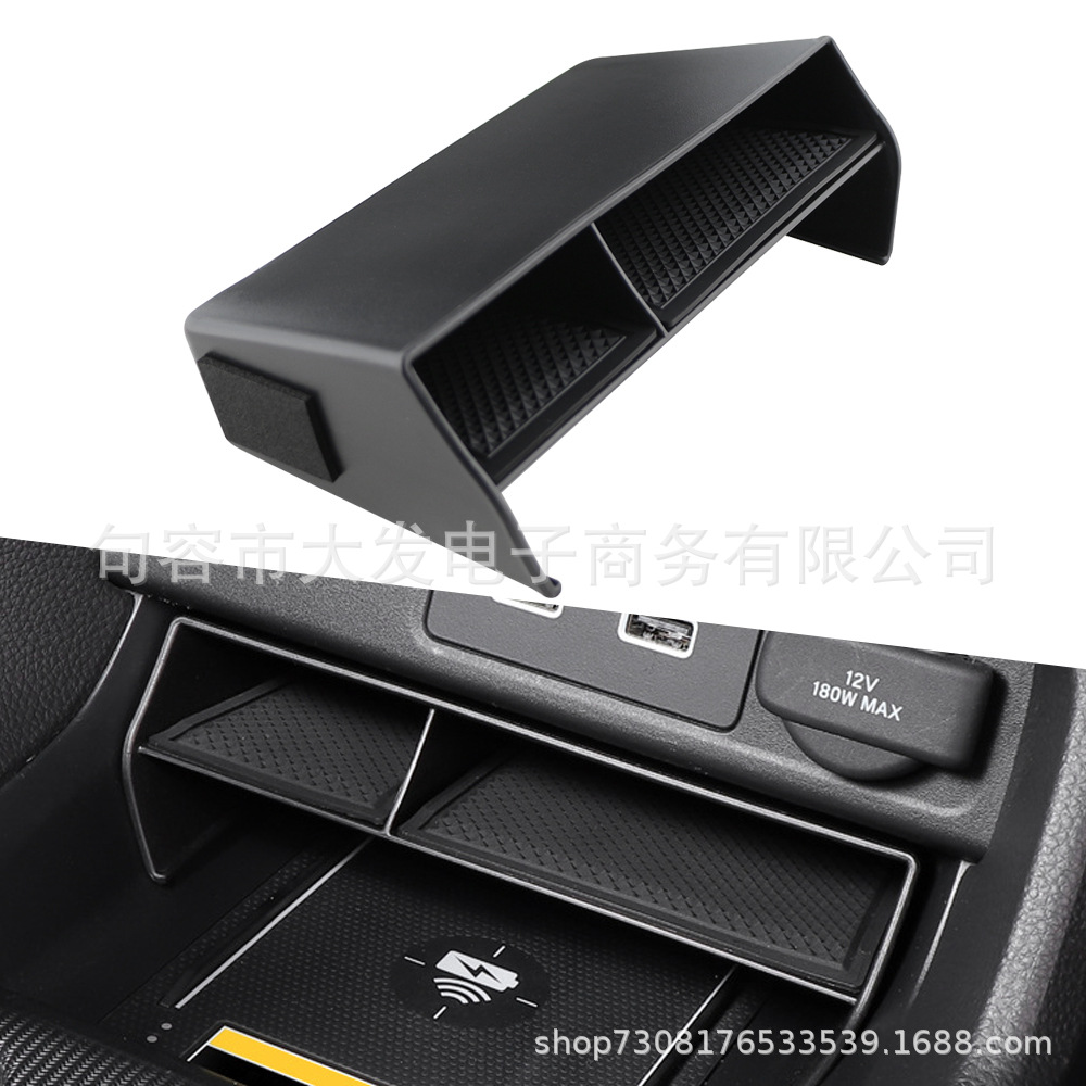 Suitable for Honda 22-25 Models 11Th Generation Civic Center Console Storage Box Modification Car Storage Box Organizer