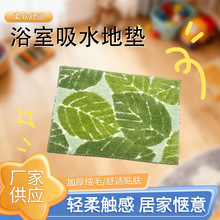 ���W�Gɫ���~ֲ�q��̺�M�T����؉|�l���g�T�|ԡ����ˮë�q�؉|