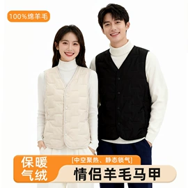 保暖套装;保暖上衣;女式T恤