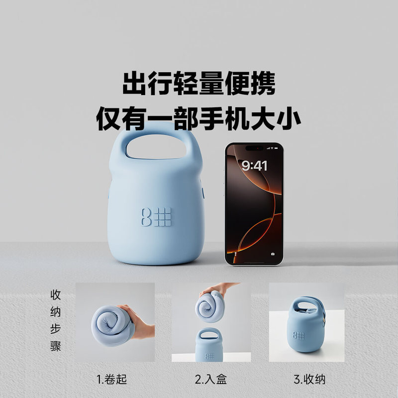 8H护颈便携旅行颈枕U型午睡枕可收纳记忆棉枕办公室午睡|undefined