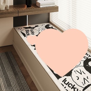 Bay Window Mat, Window Sill Mat, Free-Cutting Internet Celebrity Cartoon Cushion, Bedroom Balcony Layout, Four-Season Universal Mat, Free Shipping
