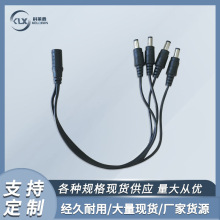 ���Sֱ�Nһ�����Դ���侀 �O���Դ������֧�� DC���Դ����Ӿ�