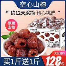 ����ɽ髸ɟo�˹���ȥ�����T�_θ��ʳ���ɹ���С���bС�����eʳƷ