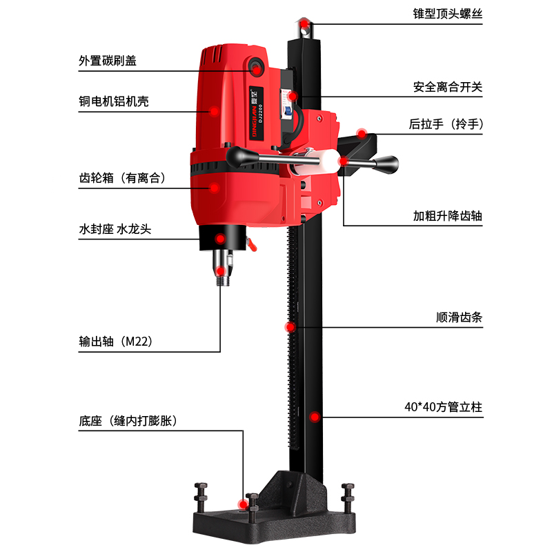 Dingjian 2200 taladro de diamante ligero taladro de agua taladro de aire acondicionado taladro de agua taladro eléctrico taladro de molino de agua