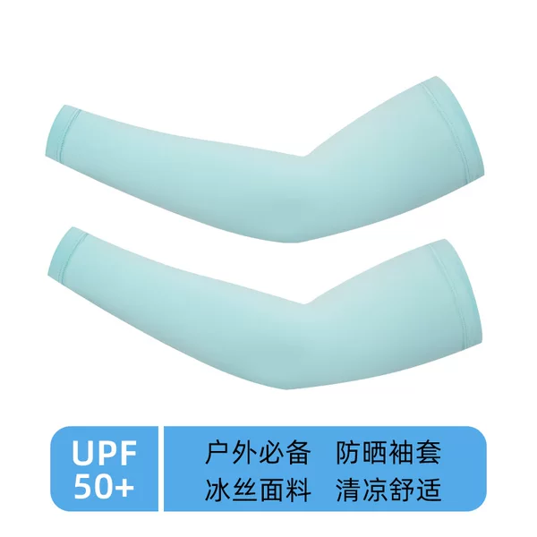 Manufacturer's ice silk arm sleeves for women and men, UV protection for driving, custom-made sun protection ice sleeves for cycling and sports
