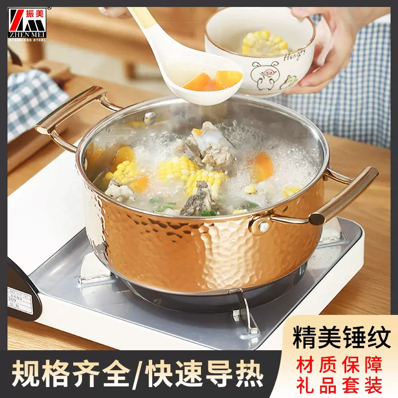 304加厚三层复合不锈钢汤锅多人单味火锅锤印双耳清汤锅