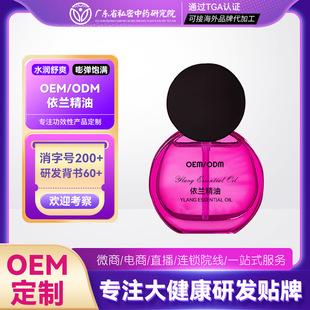 ���m��Ϛg˽�ܾ���˽̎���B����ˮ��M��Ȥ�������w���ͼӹ�