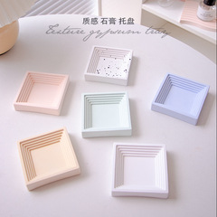 Gypsum tray splash ink ins photo props bed and breakfast decoration nail art jewelry posing food photography background board