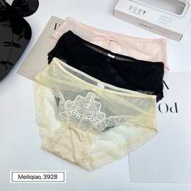 精品三条装魅丽翘夜色黎明内裤女性感网纱蝴蝶结中低腰三角裤女