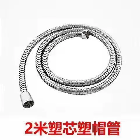 Silver, explosion-proof, 2meter