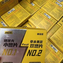 ȼ��֮�i�ݱ����߉�Ƭ�pȼƬ�ǹ�΢��������ͬ����Ʒ