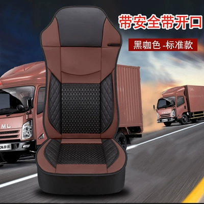 Seat cushion, seat cover – Surrounded - standard-version-with-safety-belt-opening-black-coffee-standard