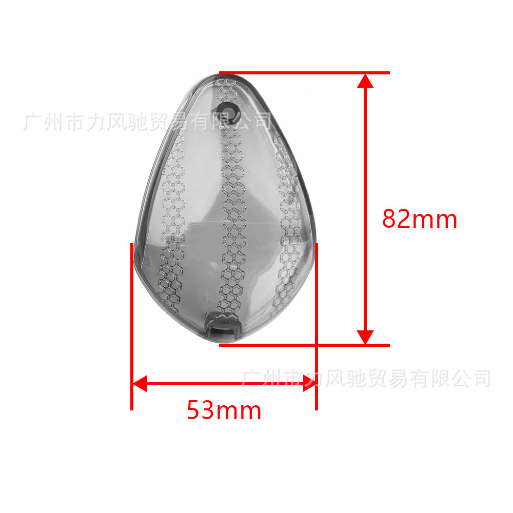 Aplicable a Honda CBR600 / 600F / 1000RR, cubierta de luz de dirección de motocicleta 08-16