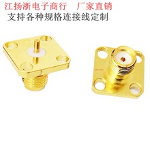 �쾀��SMA-KJFDĸ�^PCB����4��WIFI���m�PGPRS/2.4G/3/4/5G����