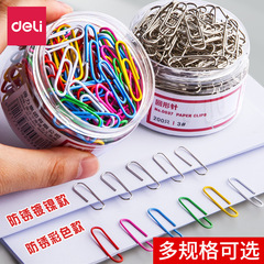 Deli stationery paper clips color paper clips office finance large paper clips special-shaped paper clips u-shaped needles