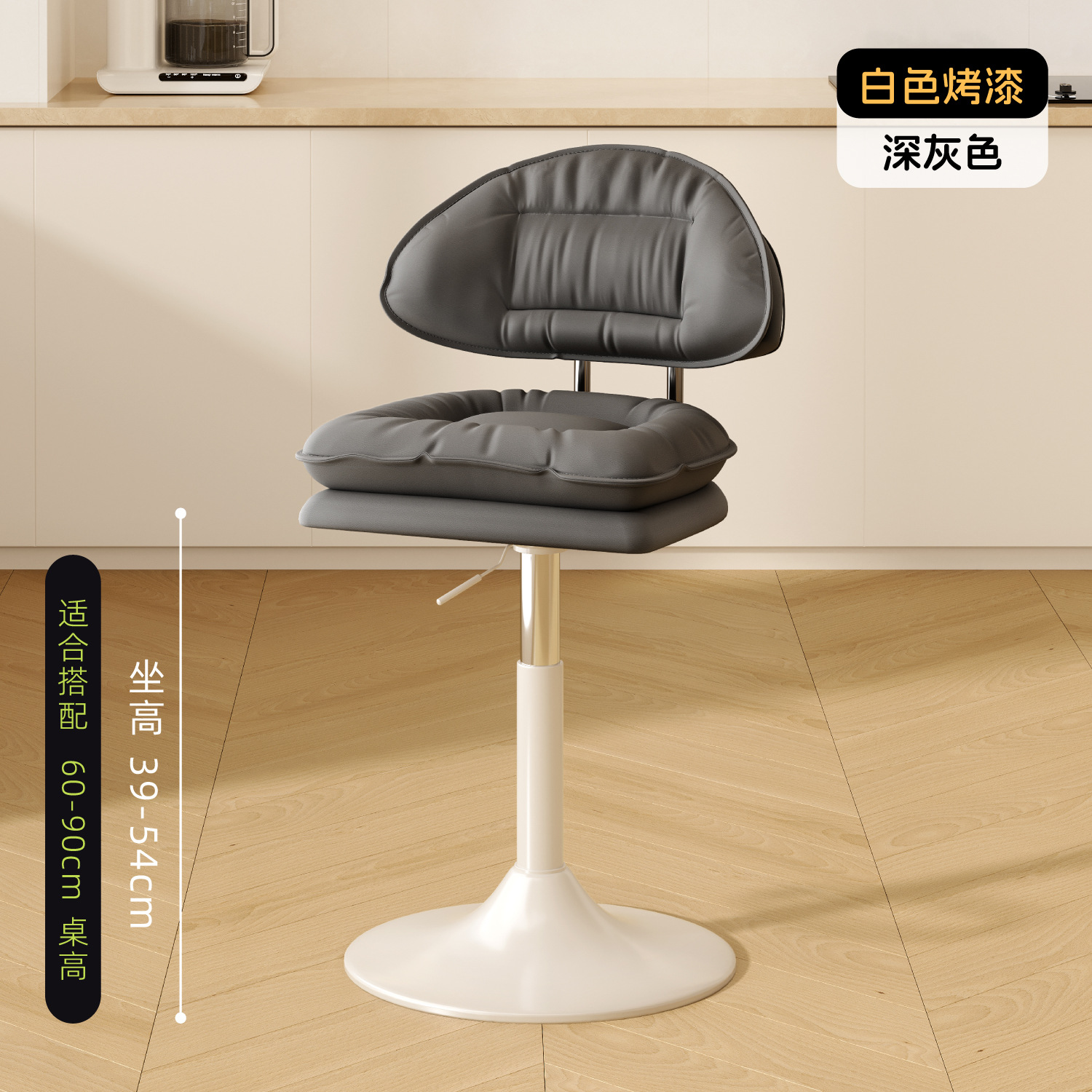 짧은 모델 - 진한 회색 [가족에게 적합] 품질 할인