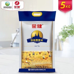 ��피�̩����5kgС����հ��b�L�������������������������