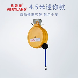 卷管器;其他园林工具;其他气动工具