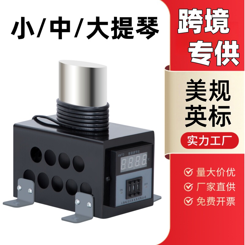 Tnukk Violin Sideboard Ring Making Temperature-Controlled Electric Soldering Iron Bass Cello Lining Strip Bending Tool