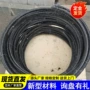 水利工程基础公路桥梁