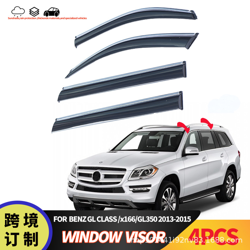 Suitable for Mercedes-Benz GL-class rain shield Benz GL Class X166 2013-2015Window visor