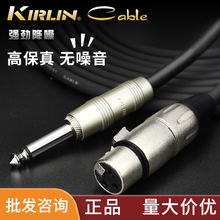 kirlin���� ԒͲ�����r������ĸ�����L���z�B�Ӿ� 6.5�D���r��/ĸ