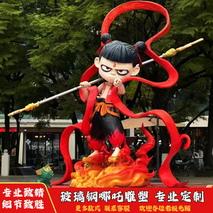 ��߸����ħͯ�[���[������䓿�ͨ���������Ͷ��ƏV�����^�̈�