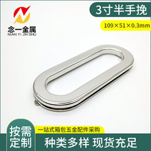 3���E�A���� ���ٵ����u���FƤ�ռ{�����ֿ� ���������