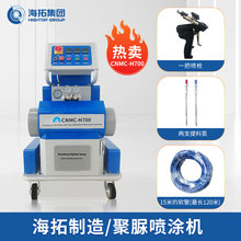 ����Ӣ��Һ��ʽ���凊�T�C �����⠝���؇��T�C ΢�;۰������T�C