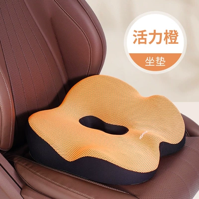 Rabbit Ears Car Lumbar Waist support - single-cushion-vibrant-orange-3d-rabbit-ears