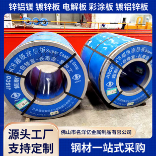 �\�X�V䓾�  ���SCS51D+C275 ���֧��ˮ��  ���� ��s��