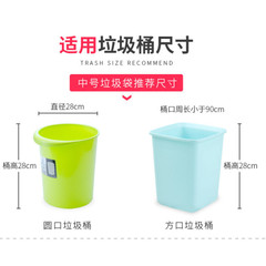 A wholesale bulk break-apart style bundled roll plastic colored household flat mouth trash bags black convenient bags